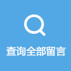 (xi)